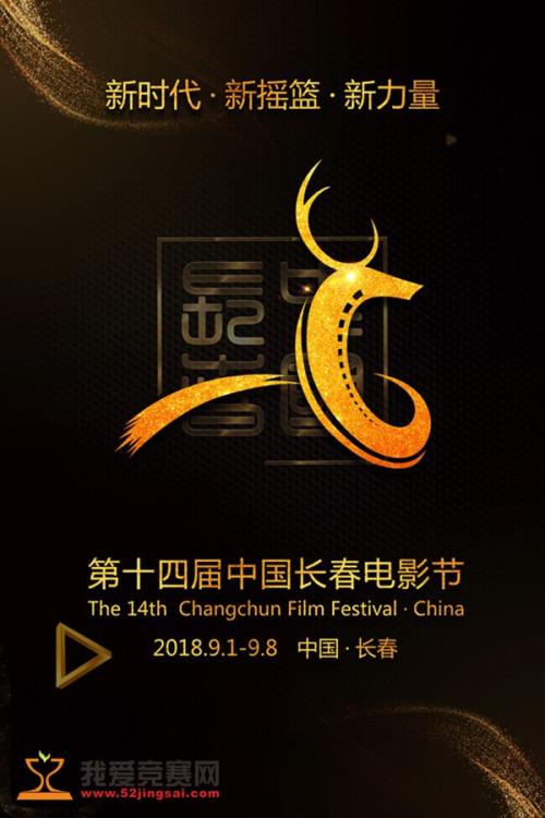 怀卡托大学学信网认证办理