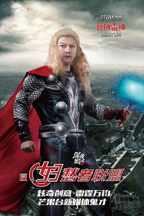 继承权公证书能够查银行流水吗